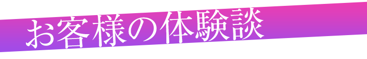 アダルトライブチャット
